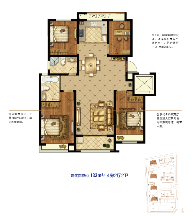 扬州景汇华府