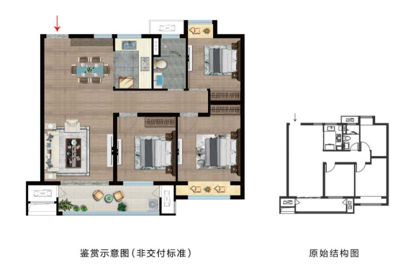 扬州中海左岸户型图