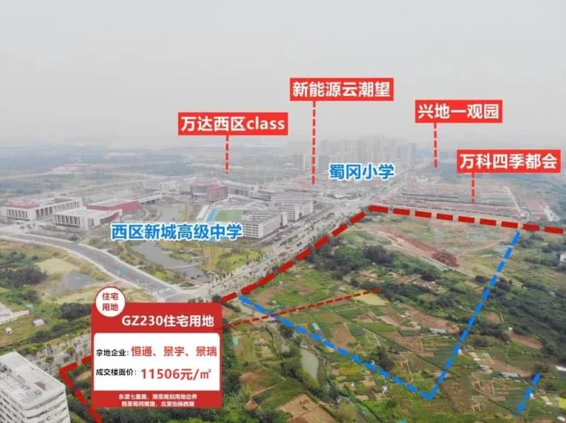 GZ241地块