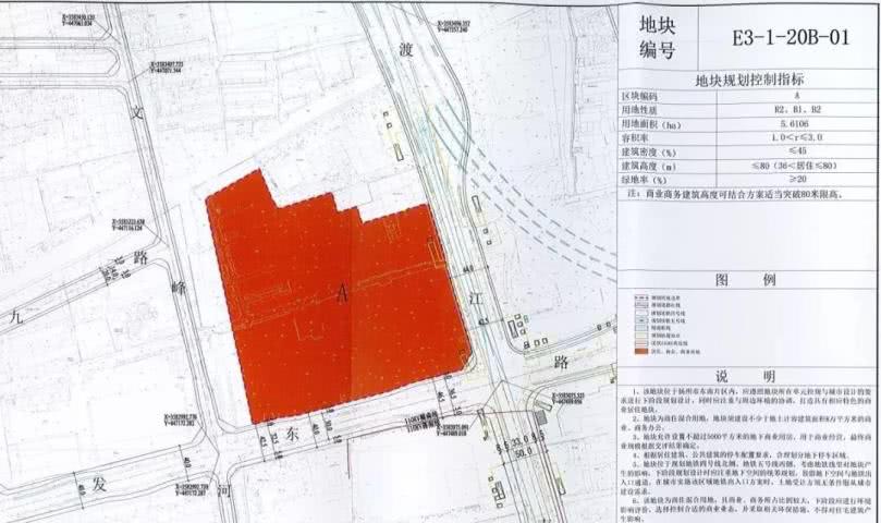 GZ211地块