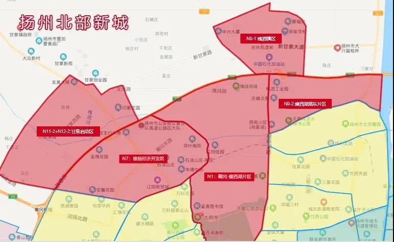 扬州“北部新城”——扬州城的“形势制胜”之道。