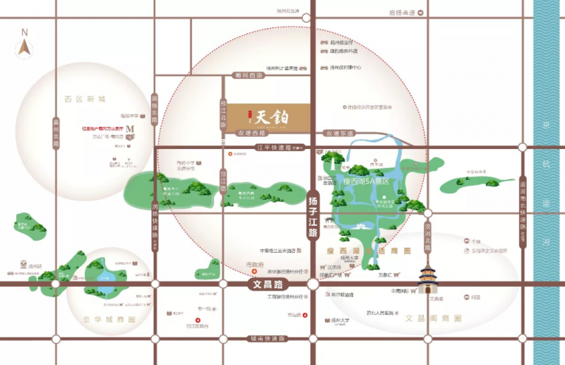 红星天铂