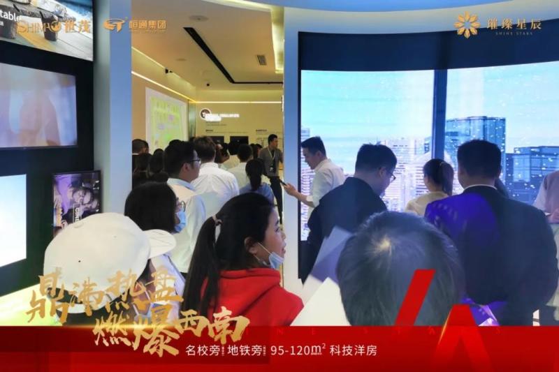 扬州璀璨星辰